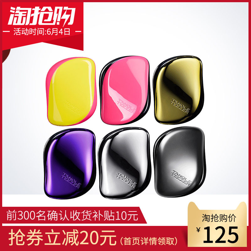 洗完头发后到底怎么办?吹风机吹干和风干哪个更护发?