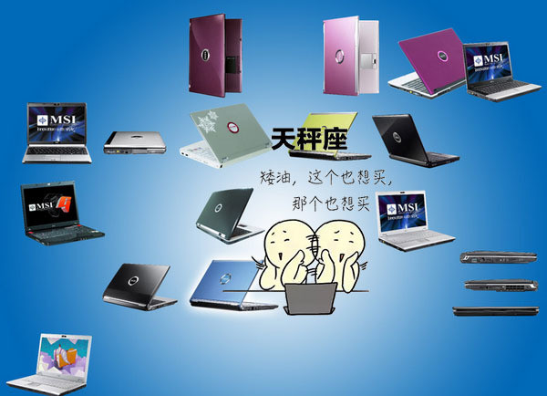 第八代Intel酷睿i7处理器已全面登陆，618游戏本怎么买？