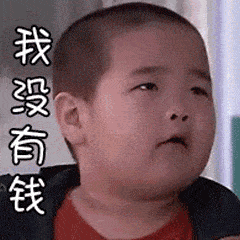 轻晒单#我的618剁手记#话题征集:狂晒你的618 赢全新好礼!