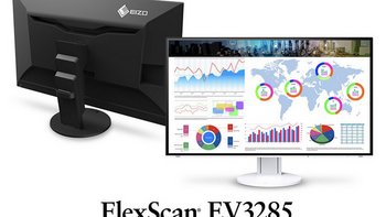 极窄边框、USB-C一线方案：EIZO 艺卓 发布 FlexScan EV3285 显示器