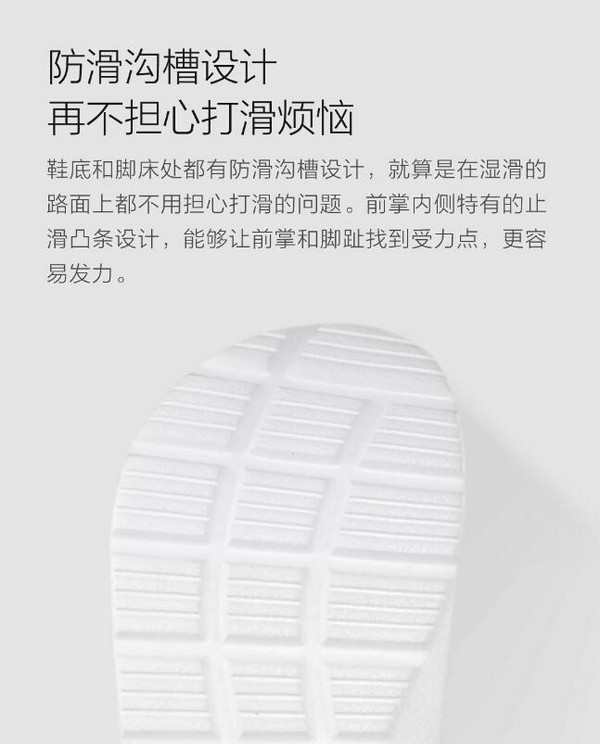 可户外运动穿着：FREETIE LOGO 运动拖鞋情侣款 上架有品