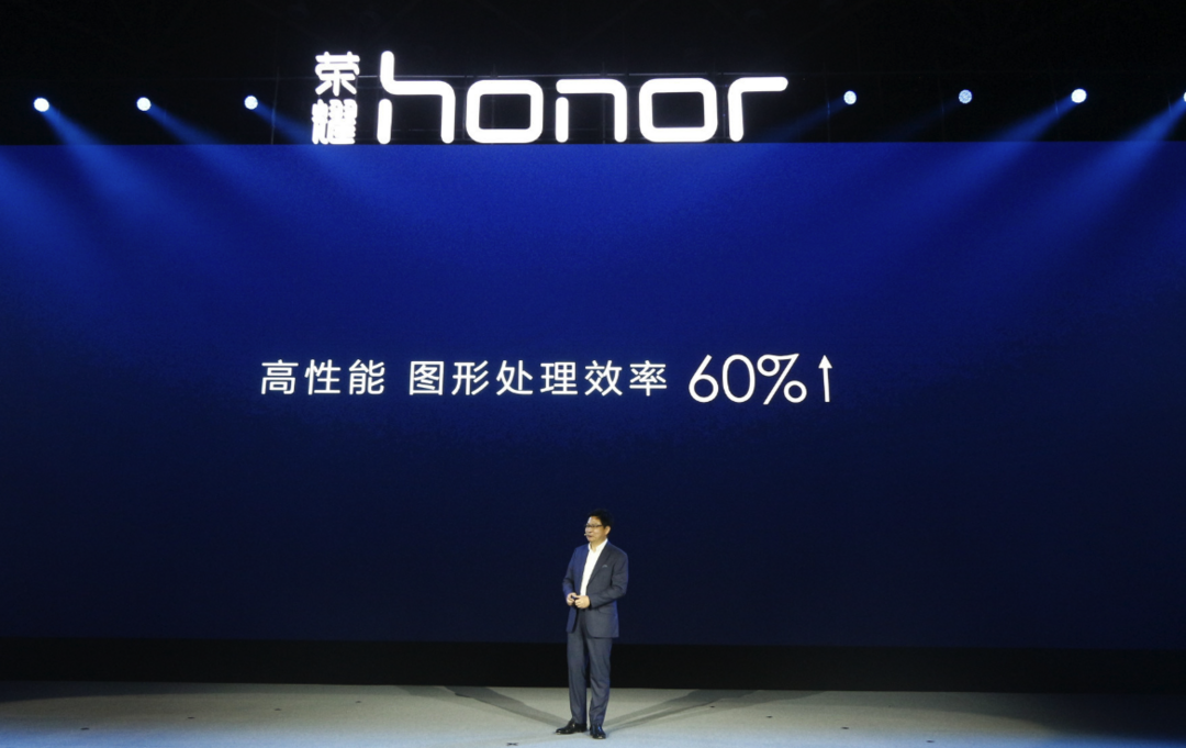 “GPU Turbo” 让图形性能提高60%：Honor 荣耀 发布 荣耀Play、荣耀9i 智能手机