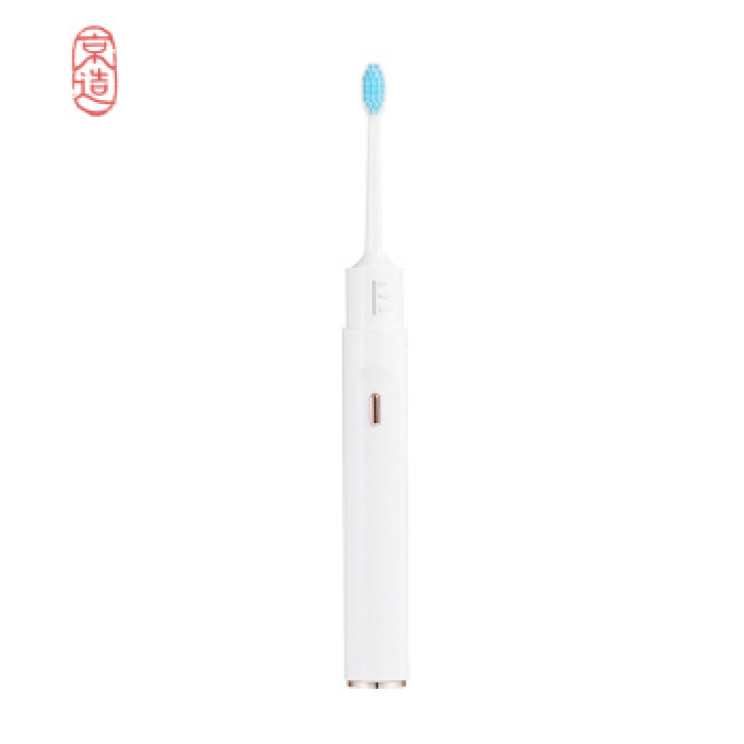 带着牙刷去洗澡-——京造JZLITE声波电动牙刷