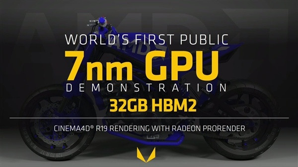 向7nm迈进、32GB HBM2显存：AMD 公布新一代 Zen 2 和 Vega 细节