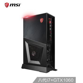 “我便携性不比笔记本差”—MSI 微星 海皇戟3 主机 上手体验测评