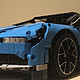 LEGO Technic 乐高机械组 推出 Bugatti 布加迪 Chiron 42083