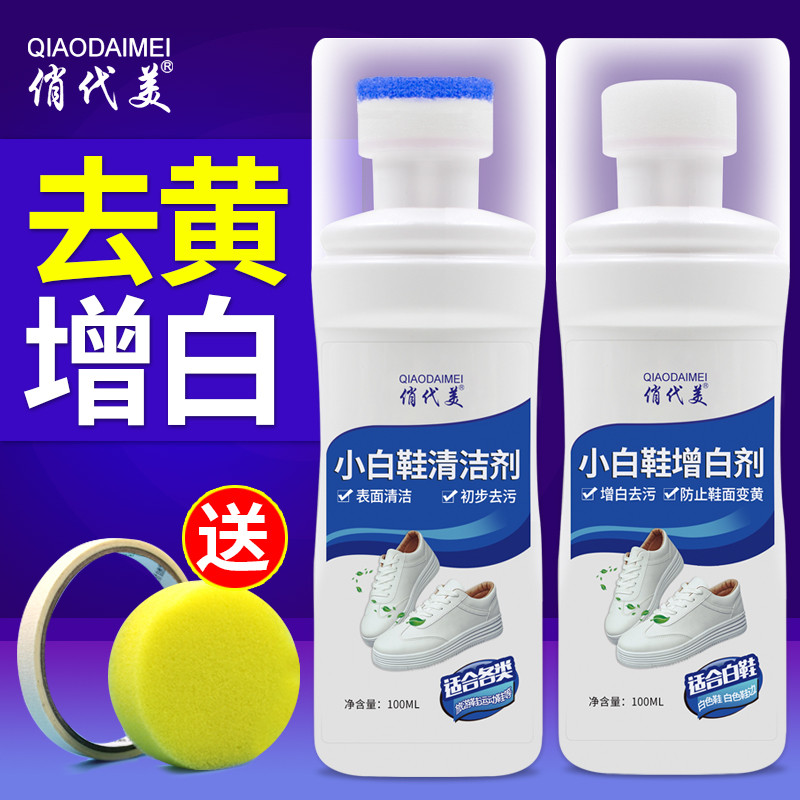 这些高品质的日用品，用过一次就放不了手！