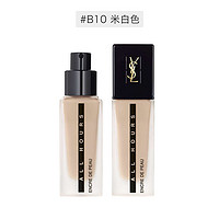 YSL圣罗兰 All Hours 全时恒久无瑕粉底液25ML D828188