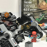 LEGO 乐高 76086 正义联盟之蝙蝠侠夜行者隧道攻击