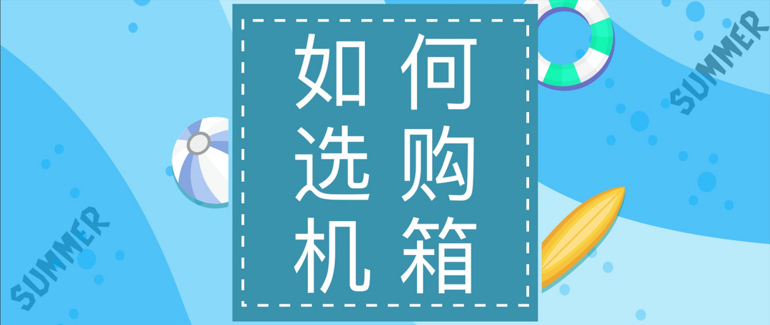 装机不求人，2千~2万 618DIY配置单，6K字最全选购攻略！