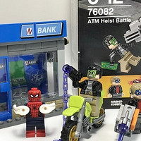 LEGO 乐高 76082 漫威超级英雄系列 蜘蛛侠ATM 劫案之战
