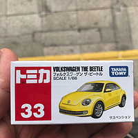 香港购入日本TAKARA TOMY 多美卡 经典黄色甲壳虫汽车模型晒单分享