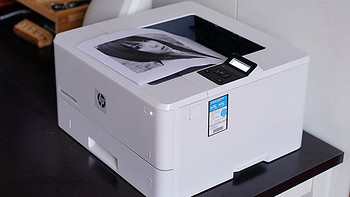 HP 惠普 LaserJet M403d 自动双面黑白激光打印机 上手体验（附第三方硒鼓使用对比）