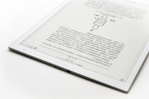 《到站秀》第188弹:墨黑纸白 SONY 索尼 DPT