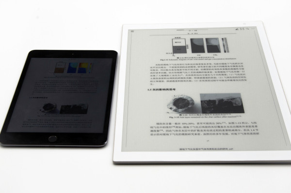 《到站秀》第188弹:墨黑纸白 SONY 索尼 DPT