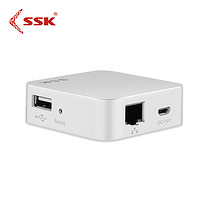 ssk飚王无线存储扩展器硬盘wifi读取器路由可读存储卡集线器sw001