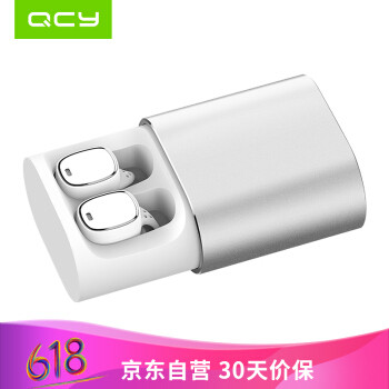 QCY-T1 PRO分体式蓝牙耳机开箱