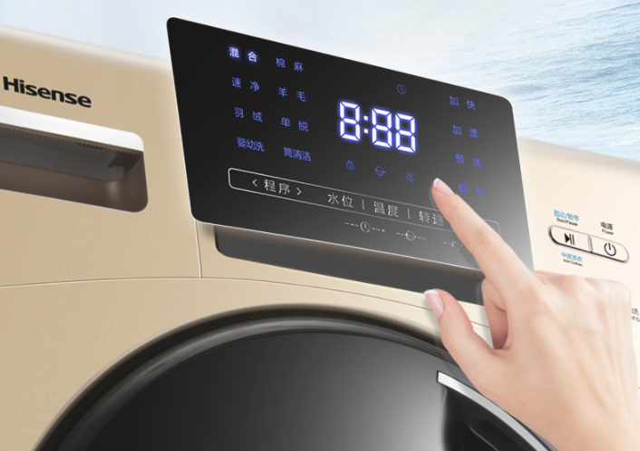 10公斤大容量+静音升级：Hisense 海信 推出 HG100DAA122FG 滚筒洗衣机