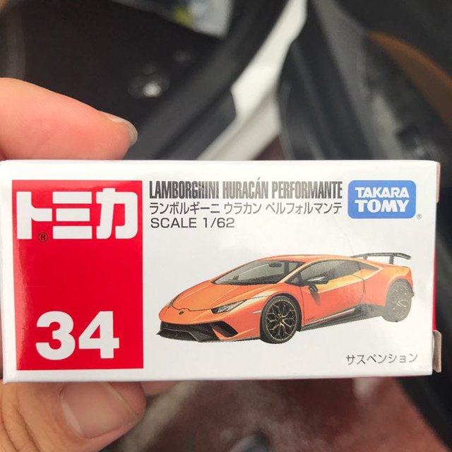 孩子的又一台兰博基尼跑车— TAKARA TOMY 橙色 汽车模型开箱晒物分享