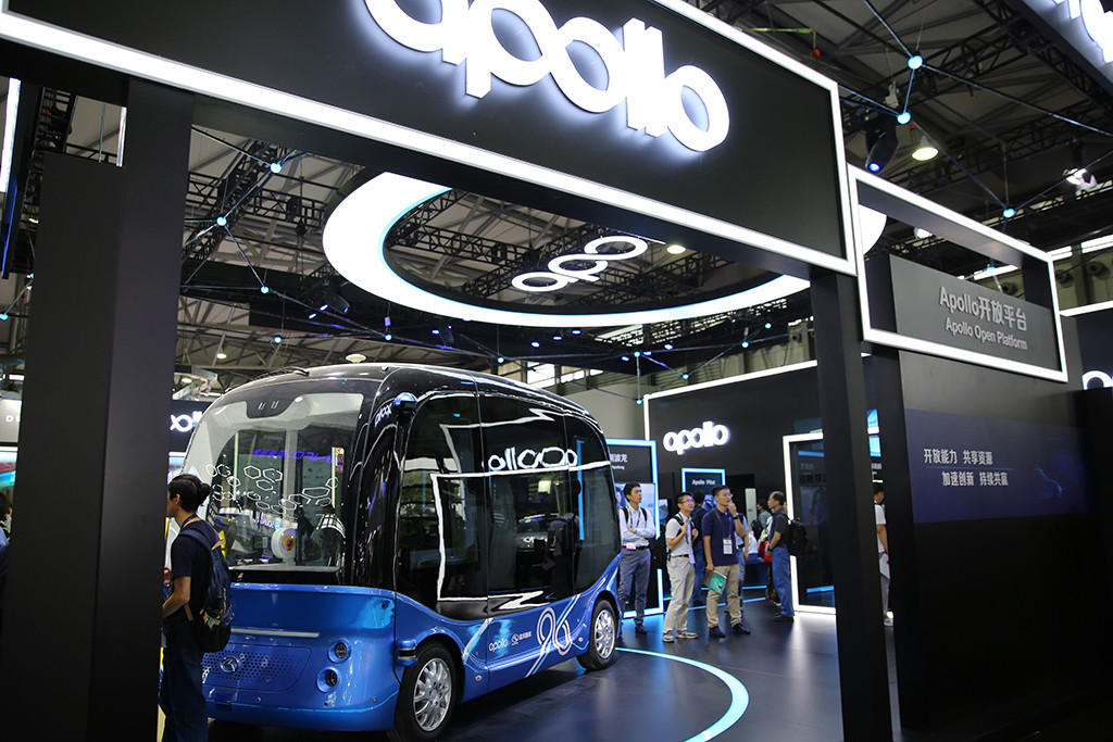 多款车进入量产阶段，Baidu 百度 展出 Apollo 智能驾驶平台