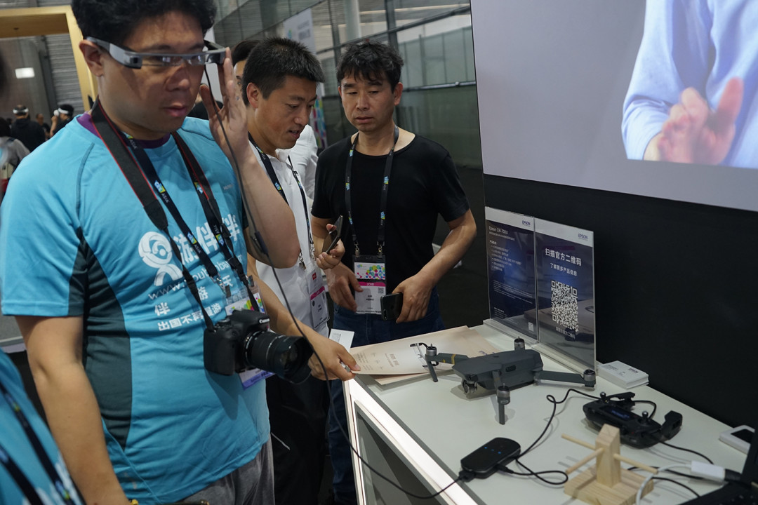 通过智能化 让AR场景落地:爱普生在CESA2018展开新起点