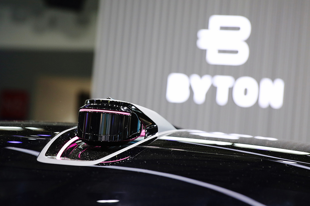 BYTON 拜腾 展示 K-Byte Concept 新款概念车，车身激光雷达系统惹眼