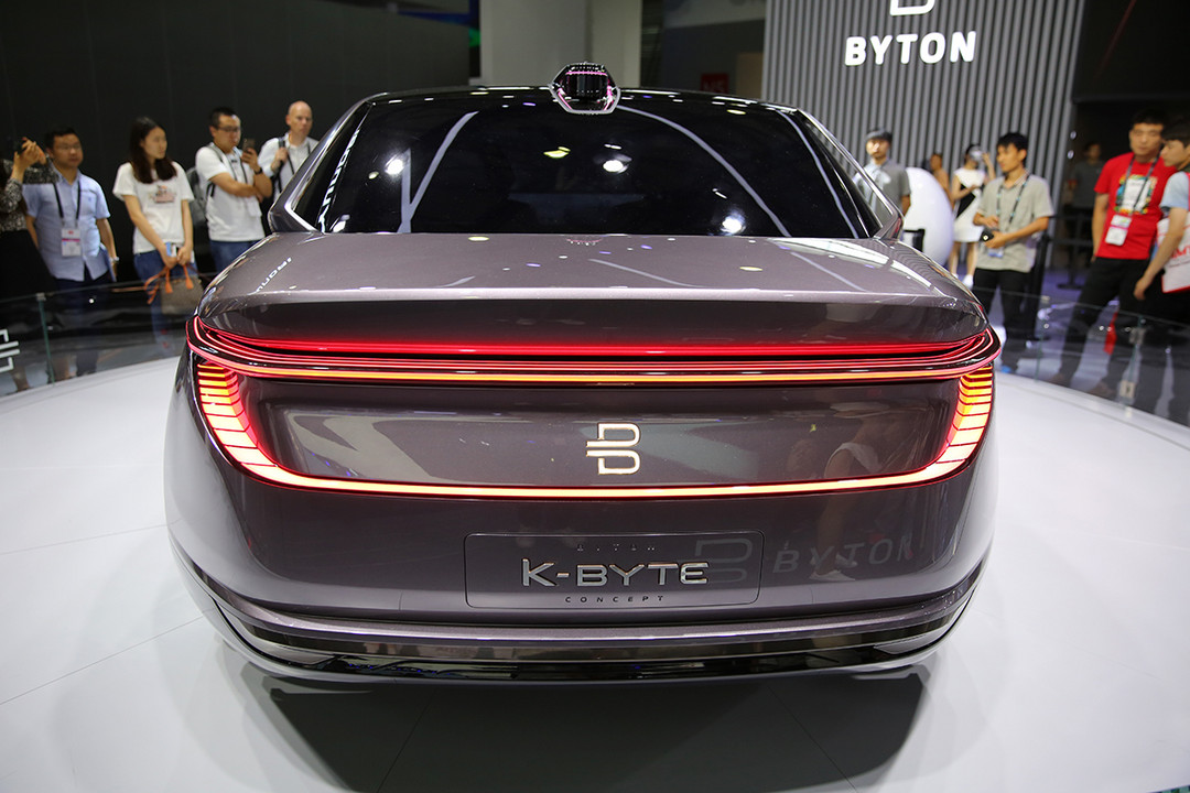 BYTON 拜腾 展示 K-Byte Concept 新款概念车，车身激光雷达系统惹眼