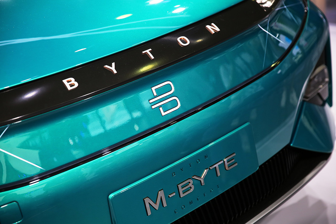 BYTON 拜腾 展示 K-Byte Concept 新款概念车，车身激光雷达系统惹眼