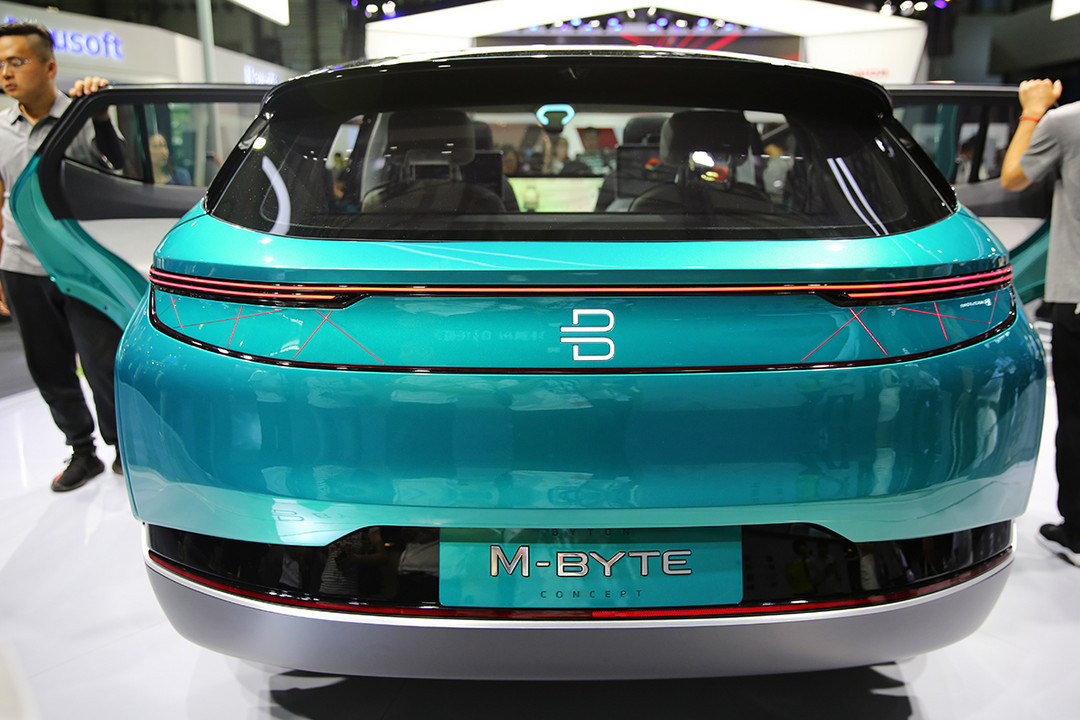 BYTON 拜腾 展示 K-Byte Concept 新款概念车，车身激光雷达系统惹眼