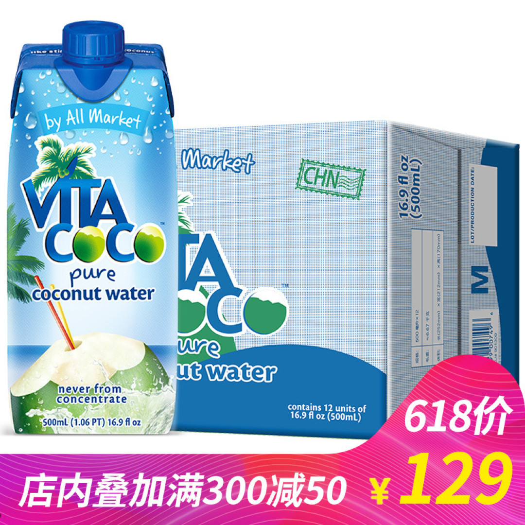 成年人的放纵，都体现在办公室吃零食这件事上了