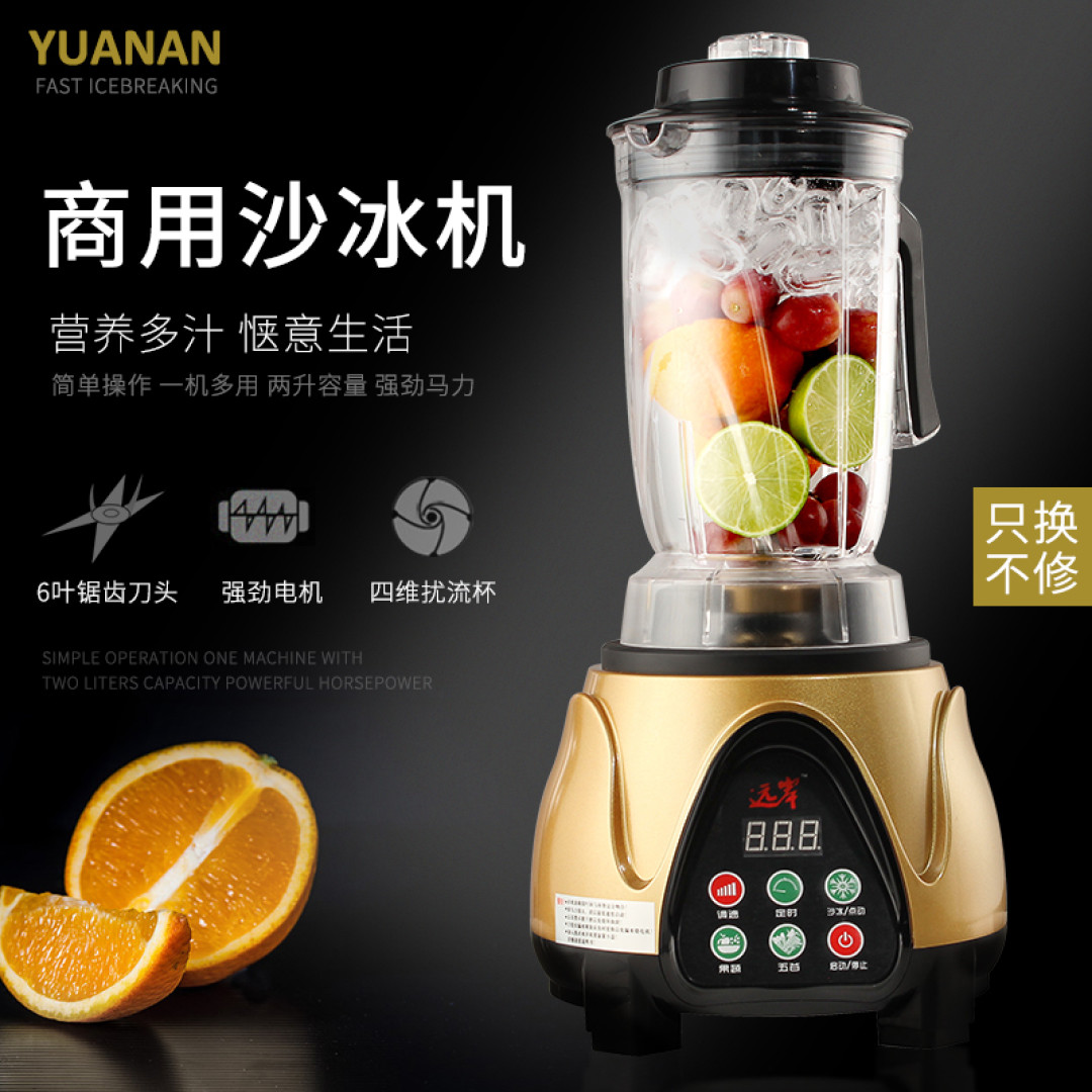房子是租的,但幸福感可以自己创造