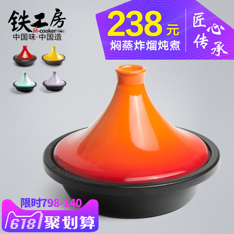 房子是租的,但幸福感可以自己创造