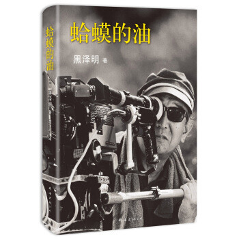 读书不是苦大仇深，赶在618囤书前推荐10本阅读体验知识获取俱佳的书