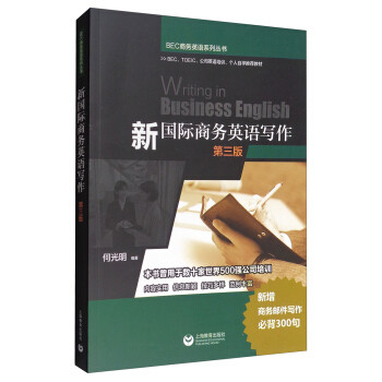 想要全面系统学好英语？英语翻译专业人士推荐这份书单！