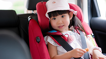 给自己便捷，给宝宝舒适与安全 — 安全座椅选购心得与Maxi-Cosi 儿童安全座椅 开箱