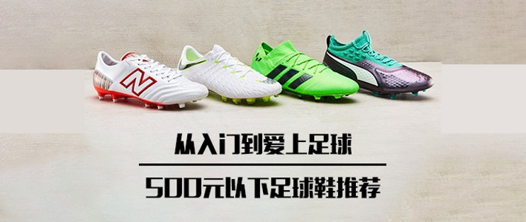 Nike HYPERVENOMX PHELON 3 DF IC Football Shoes For Men
