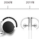  2018新款 Earset 蓝牙无线耳机 入手　