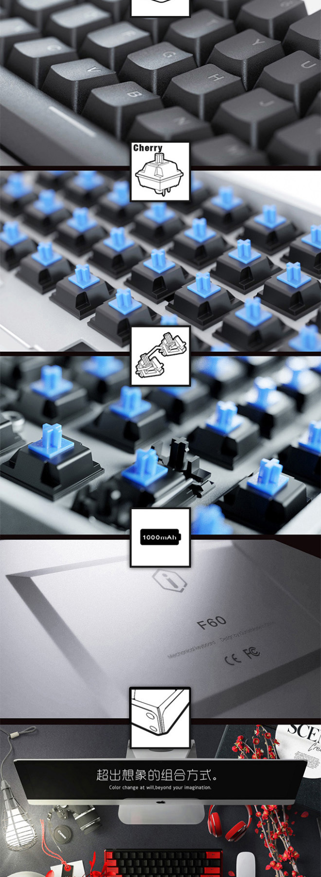 IQUNIX F60 机械键盘+ZOMO仿生猫爪金属键帽 套装
