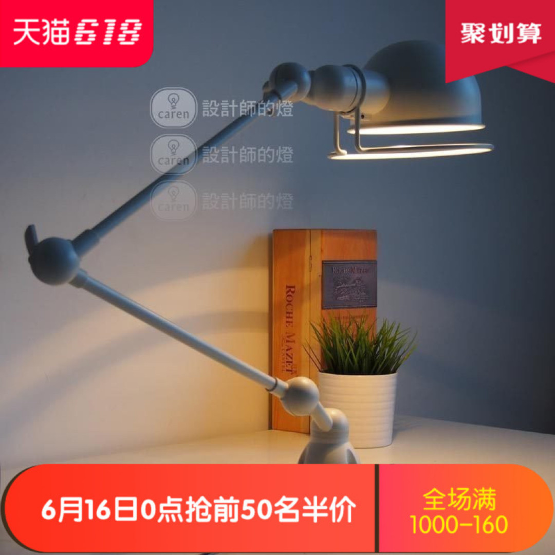 书房桌面灯具怎么选?传统台灯、明基ScreenBar plus、明基Wit Genie对比评测