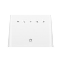 华为（HUAWEI）4G路由 2/插卡上网/4G三网通/千兆网口CPE/车载WiFi/无线转有线宽带/B311As-853