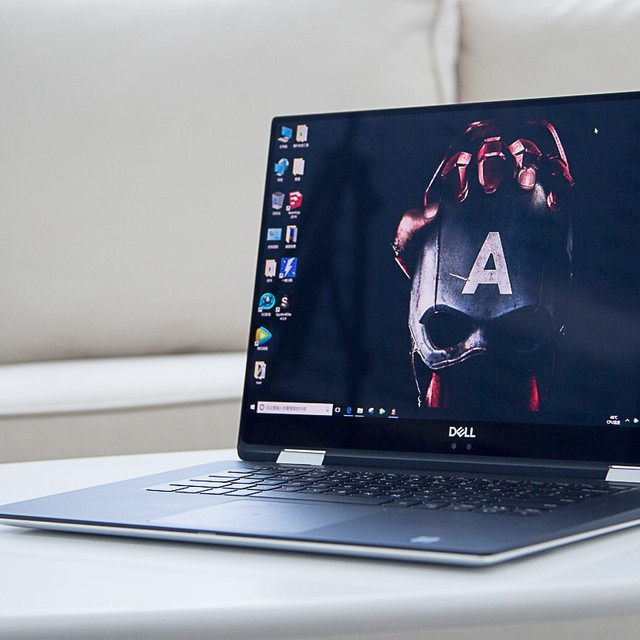 这台二合一笔记本为什么卖到两万？Dell 戴尔 XPS15 i7 8705G版评测