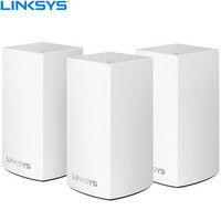 领势 LINKSYS VELOP双频AC3900M 三只装路由器 智能分身无线 Mesh 网状分布式 WiFi穿墙 大户/多层全覆盖