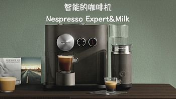 折腾的人生就连胶囊咖啡机也要折腾—Nespresso Expert 胶囊机 及小抽屉