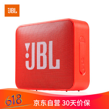 音乐金砖升级版 JBL Go2 蓝牙音箱 开箱晒物