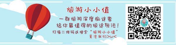 出行提示：日本大阪发生6.1级地震