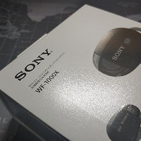 真的一无是处？Sony 索尼 WF-1000X 分体降噪蓝牙耳机 体验