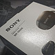 真的一无是处？Sony 索尼 WF-1000X 分体降噪蓝牙耳机 体验