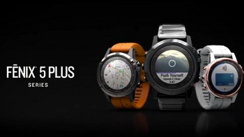 佳明新旗舰 篇一：Garmin2018新旗舰：fenix5 PLUS运动手表首发开箱