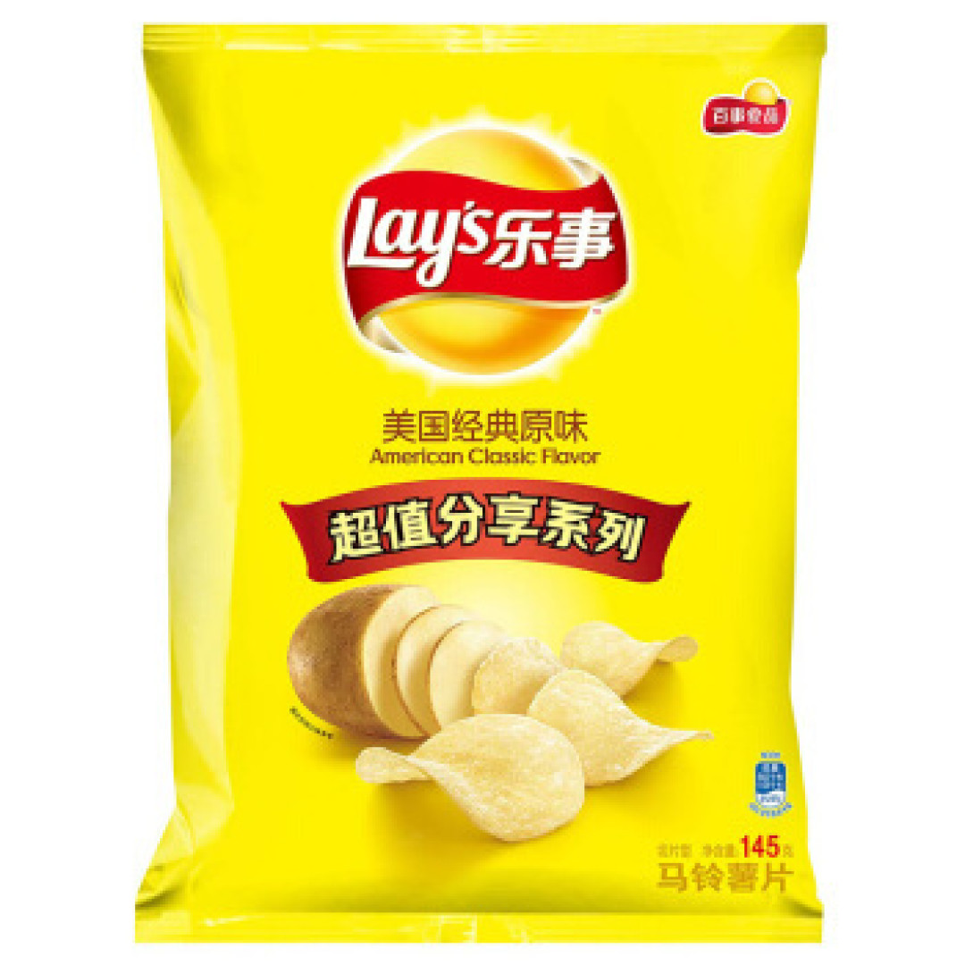 更好的观球体验 世界杯居家好物推荐