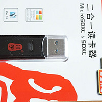 Kawau 川宇 C396 USB3.0 读卡器 开箱评测